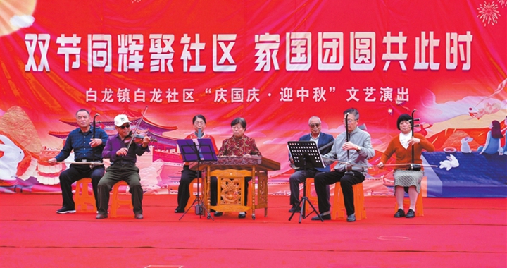 霍州：雙節同輝 共筑家國夢